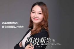 （6分钟科普下）安顺工厂咨询招聘信息_哔哩哔哩-2